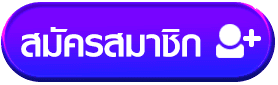 NAMAYTI57
